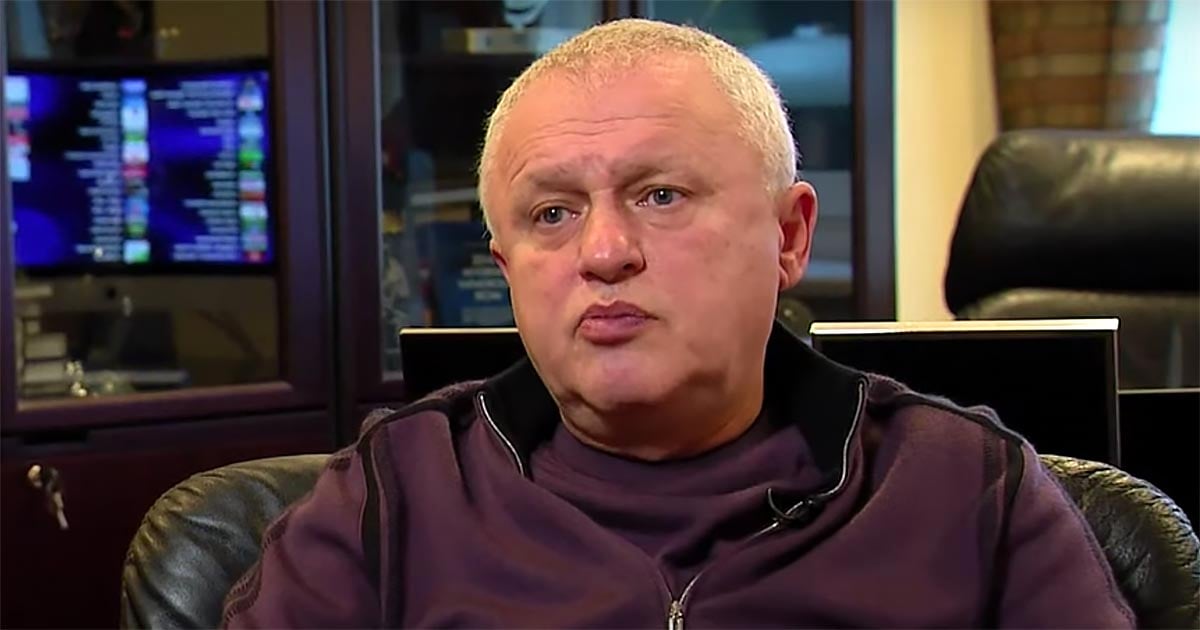Суркис выразил соболезнования в связи со смертью Михаила Фоменко