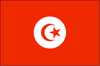 Сборная Туниса U20