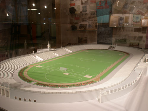 Макет старого стадиона Шахтер