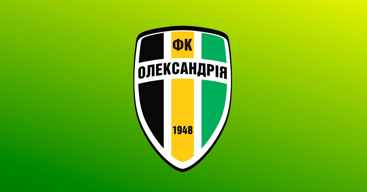 Главный тренер Александрии прокомментировал победу над Ворсклой в матче 21 тура УПЛ (1 :0)